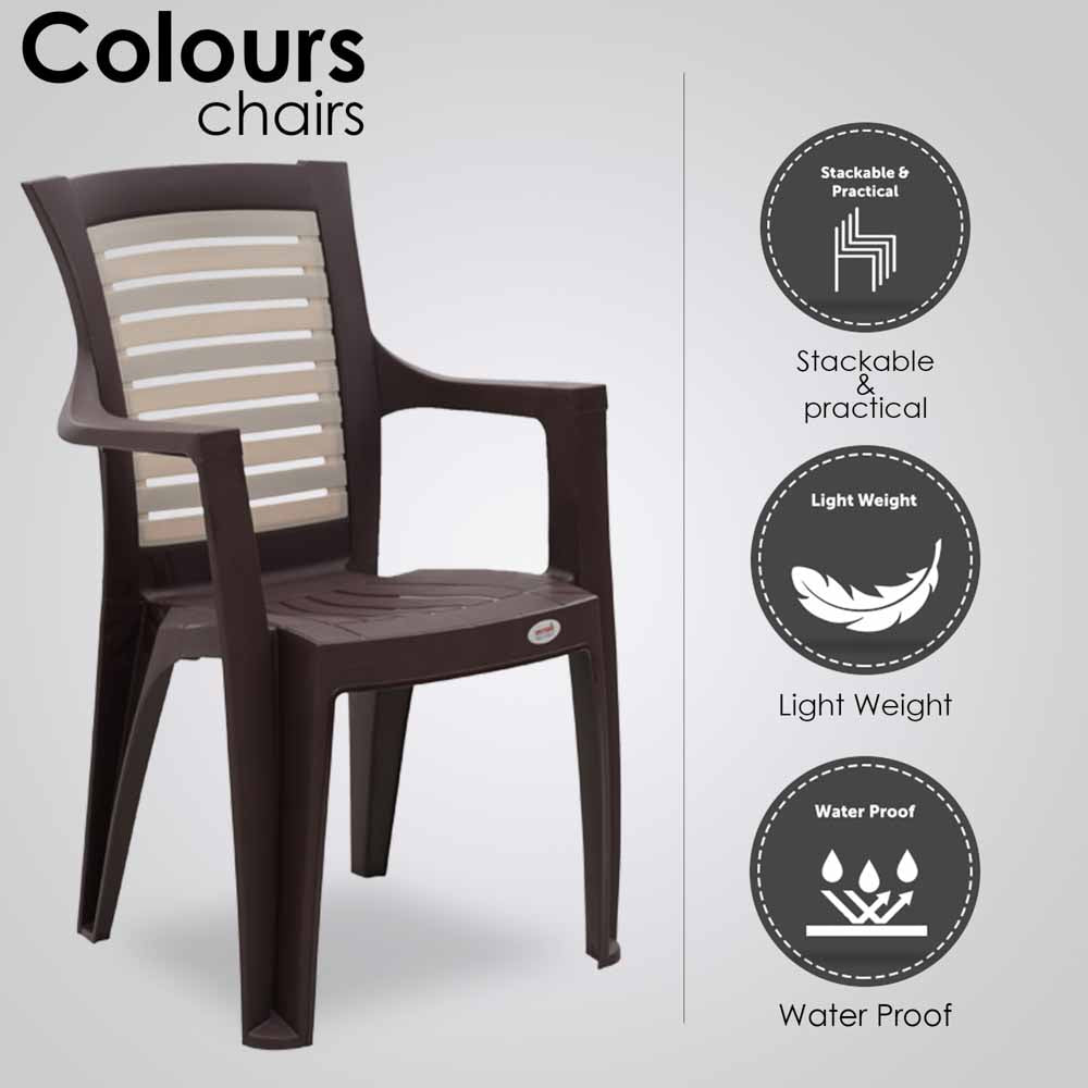 GLOBUS BROWN/DARK BEIGE